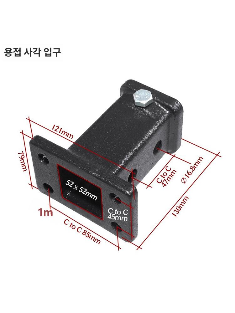 트레일러 견인 장치 리시버 히치 볼 마운트 - 상세 이미지 3