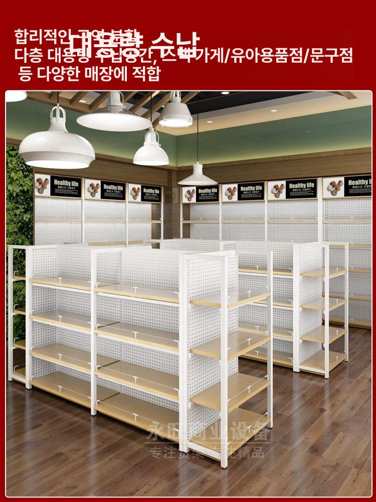 핸드폰 진열장 쇼케이스 액세서리 매장용 매대 휴대폰 거치대 캐비닛포함 디스플레이 매장 - 상세 이미지 2