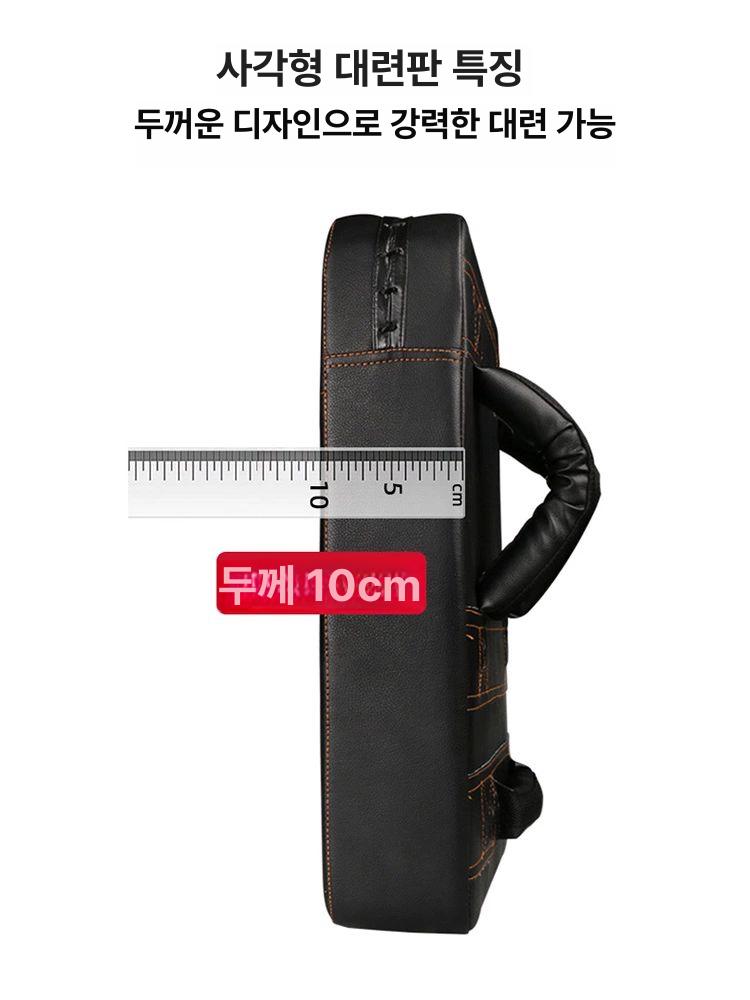 농구 수비 훈련 패드 디펜스 연습 농구훈련 장비 수비훈련 드리블 정사각형 농구훈련장비 - 상세 이미지 4