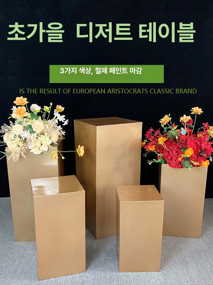 전시다이 원통 조각상 디피 박람회 철제 선반 장식품 - 상세 이미지 3