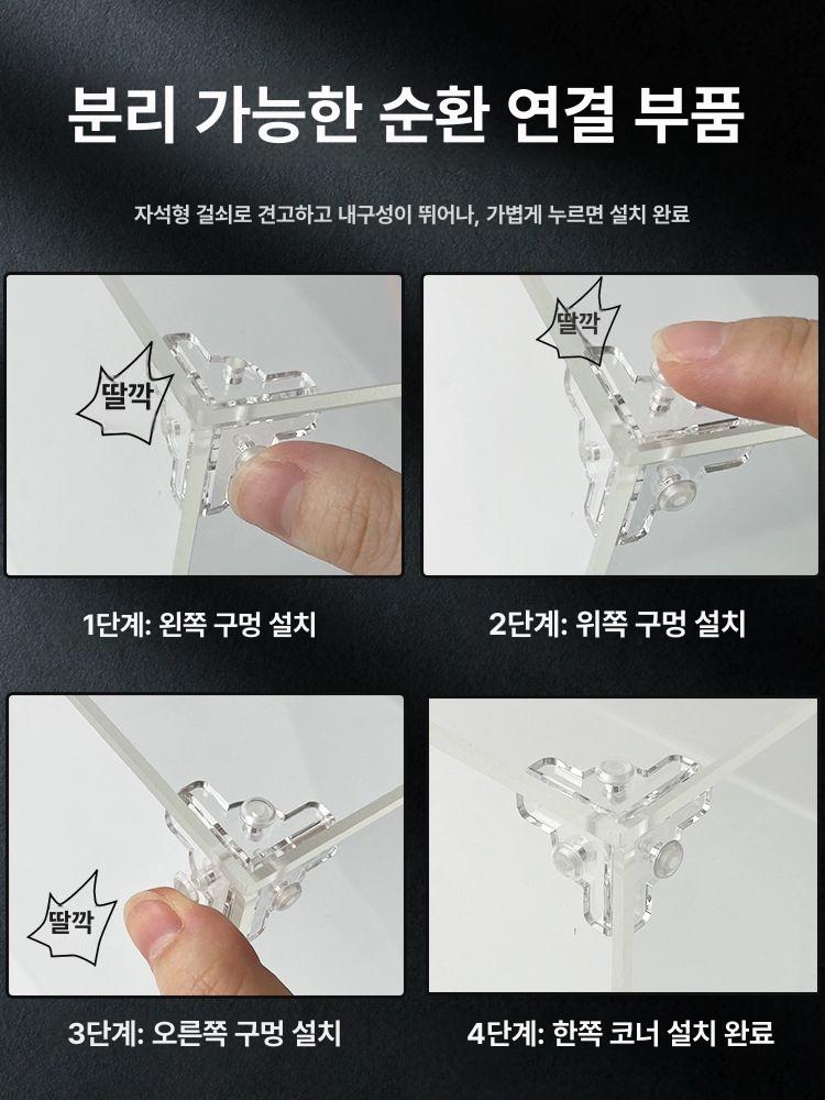 프라모델 장식장 아크릴 진열장 케이스 피규어 아크릴박스주문제작 투명 탈부착 - 상세 이미지 3