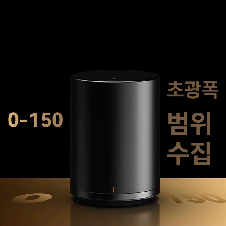 원두 색도계 로스팅 휴대용 분석기 상품 측정기 입자 고정밀 색차 디지털 장비 테스트 - 상세 이미지 3