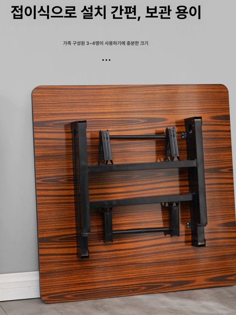 원목 접이식 밥상 다용도 다용도상 테이블 캠핑 의자 양은상 거실 티테이블 휴대용 손님상 - 상세 이미지 4