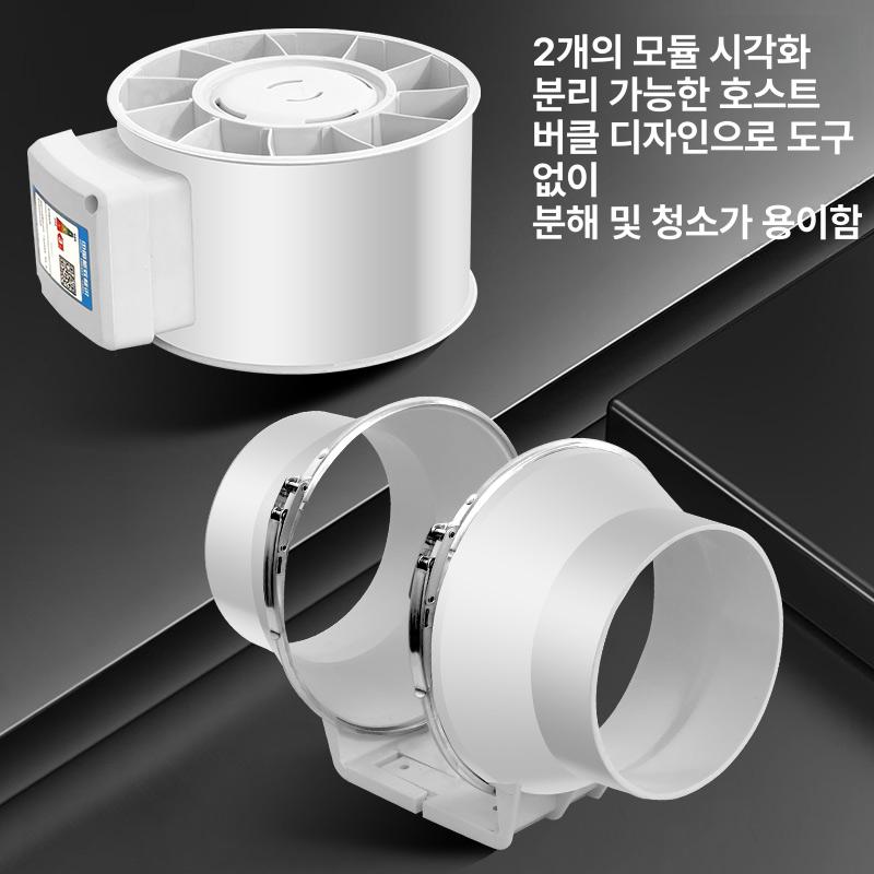 파이프라인 환풍기 저소음 파이프 욕실 배기 팬 배관 베란다 축사 모터 고출력 송풍기 주방 - 상세 이미지 3