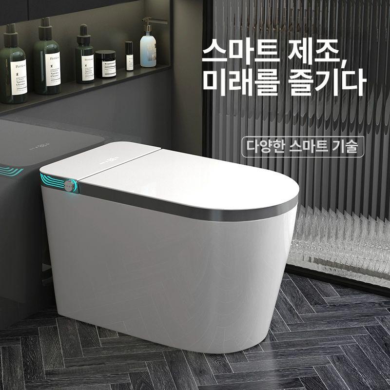 변기 일체형 비데 탱크리스 직수형 욕실 간편형 좌변기 자동 상가 스마트 수압 화장실 직수 - 상세 이미지 4