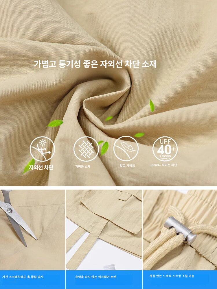 치마바지 퍼프 루즈핏 주름면 봄 밴딩 데일리룩 코튼 빅사이즈 셔링 반팔 소매 데일리 - 상세 이미지 5