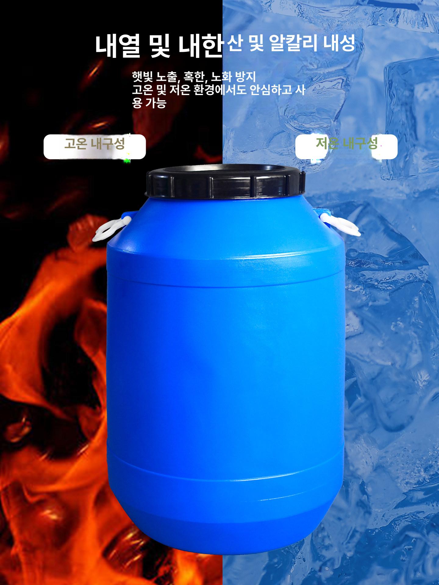 산업용 기름통 말통 투명 원형 물통 대형물통 양동이 사각 원예 눈금 캠핑 폐수 캠핑용 - 상세 이미지 3
