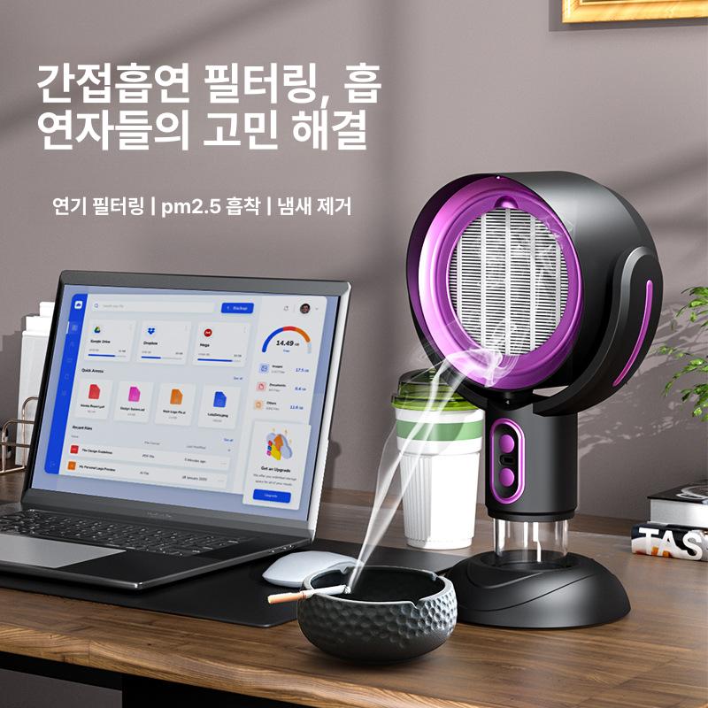 이동식 흡입기 가정용 탁상용 직결식 환풍기 흡연기 연기제거 소형 고기냄새 - 상세 이미지 4