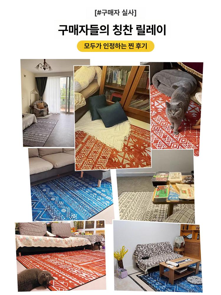 폭좁은 긴러그 300 길쭉한 카페트 200 침대옆 베란다 러그 - 상세 이미지 5