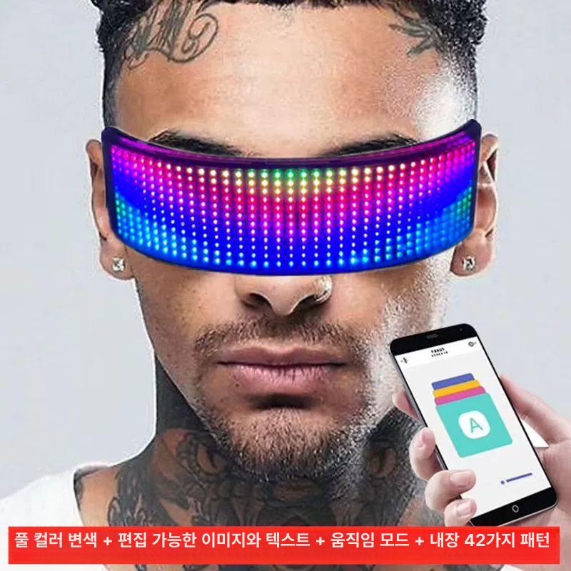 발광 선글라스 LED 클럽 행사 축제 썬글라스 인싸템 생일 이벤트 소품 사이버펑크 무대 - 상세 이미지 3