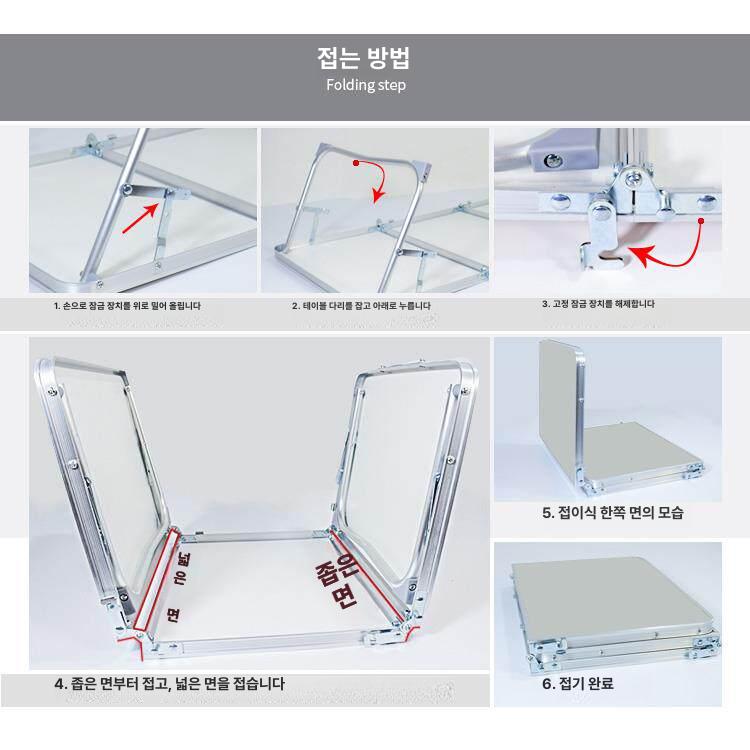야외 휴대용 접이식테이블 알루미늄 3단 캠핑 피크닉 탁자 사이드 - 상세 이미지 3
