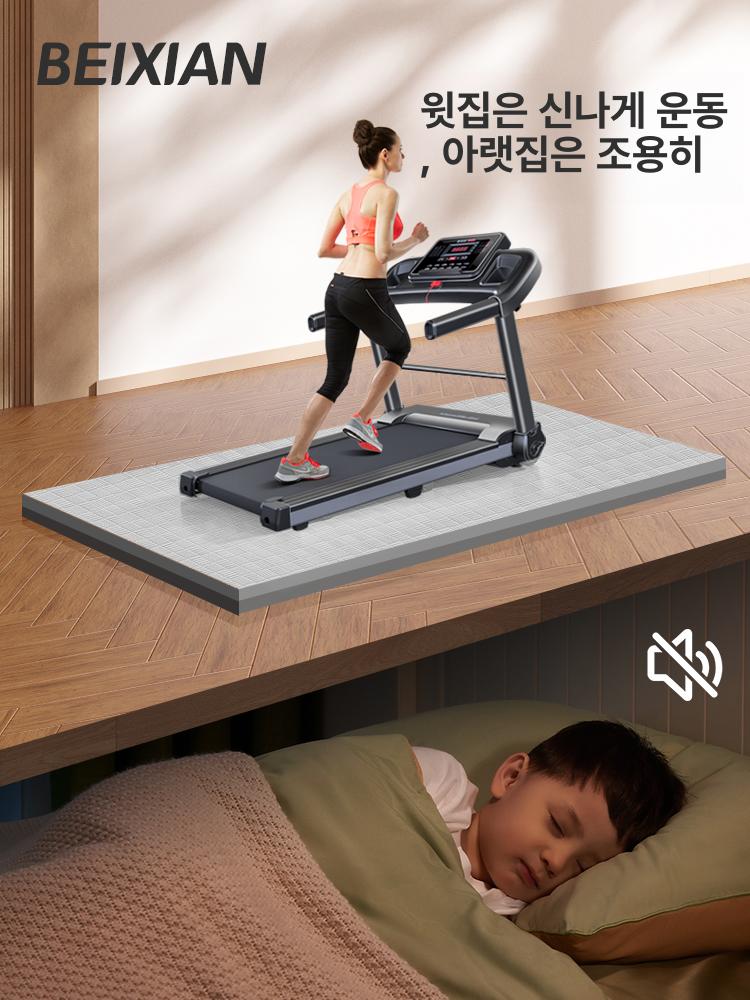런닝머신소음방지매트 트레드밀 층간 소음방지 매트 전용 안마의자 패드 - 상세 이미지 2