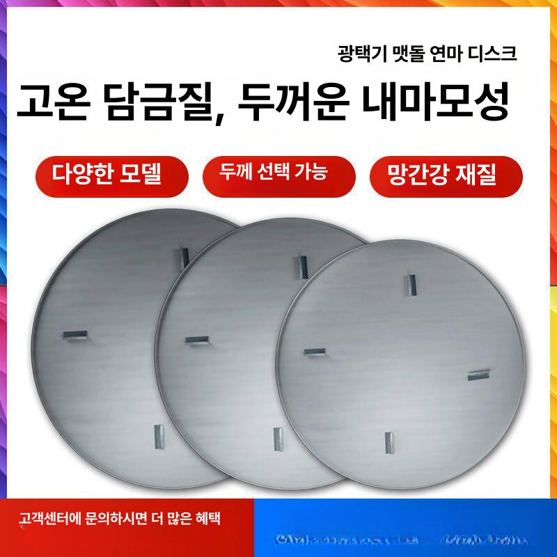 바닥 미장기 휘니샤 내마모성 다짐기 마감기 레벨링 시멘트 흙손 가솔린 쌍발기 연마기 - 상세 이미지 3