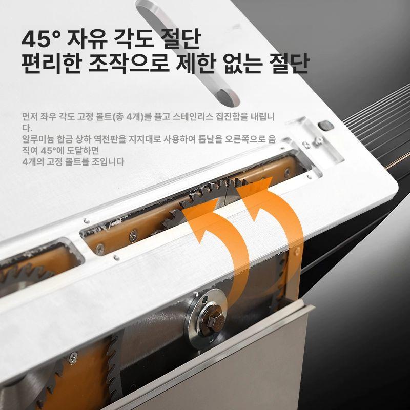 목공 기계톱 집진기 테이블 소형 전기톱 커버 톱날 원형 가방 컷팅기 리틀 밴드쏘 먼지 - 상세 이미지 5