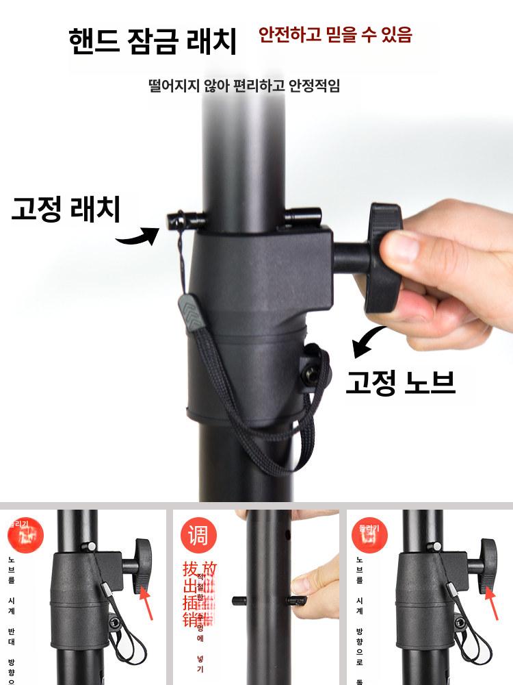 데스크탑 랙리프팅 스피커 삼각대 오디오랙 우퍼 홀더 거치대 스탠드 받침대 - 상세 이미지 2
