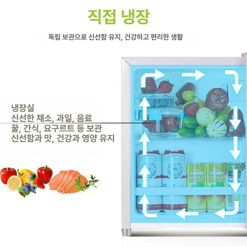소형 냉장고 와인 셀러 홈바 빌트인 항온 저장고 쿨라트론 고급 미니 와이너리 가정용 - 상세 이미지 3
