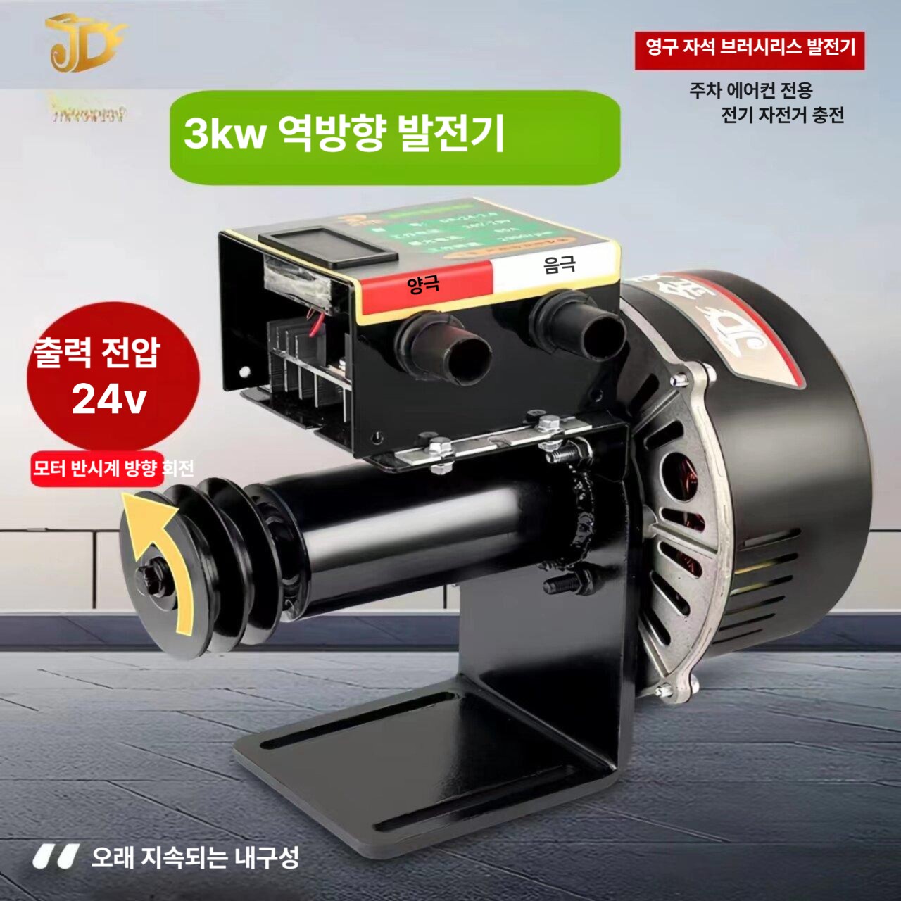 수동 윈치 웜기어 핸드크레인 와이어 기어 소형 핸드윈치 브레이크 핸드 건설 호이스트 - 상세 이미지 2