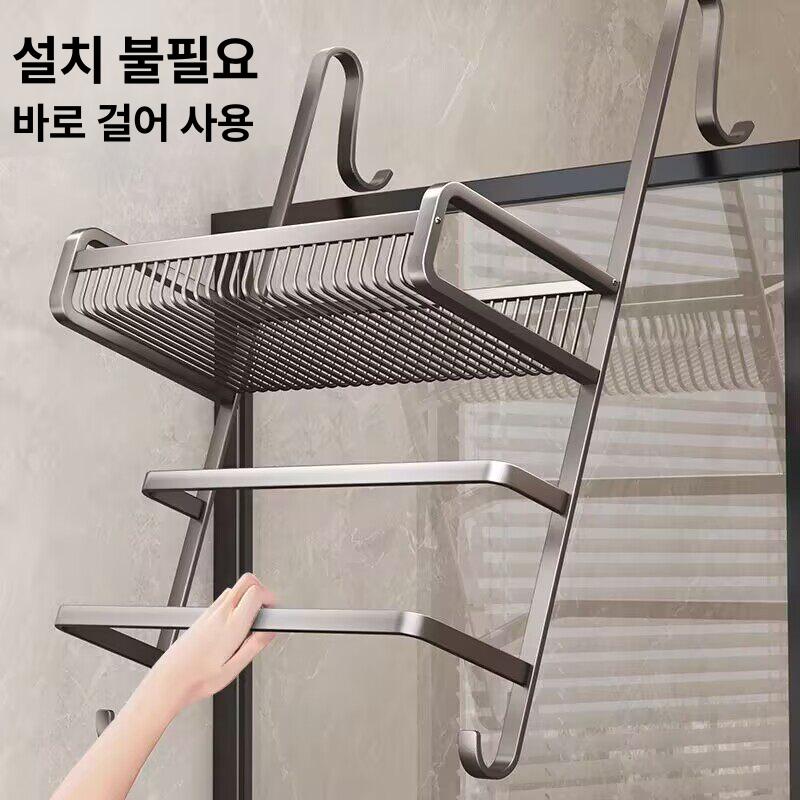 욕실 거는 선반 정리함 샤워부스 거치대 스틸 수납 무타공 도어행거 온담 - 상세 이미지 4