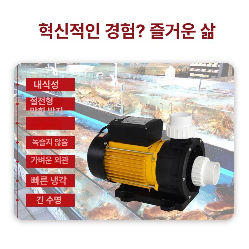 대류 순환 펌프 욕조 수족관 변환 워터 잠수정 모터 양수기 물고기 수중 연못 부식 - 상세 이미지 3
