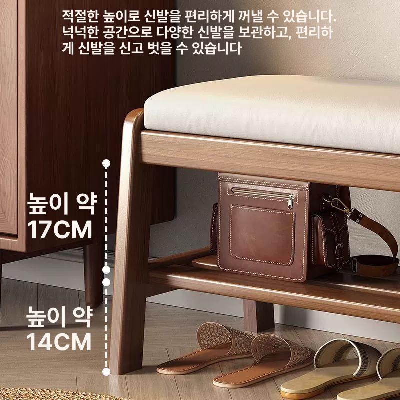 현관 벤치 스툴 북유럽 패브릭 대기실 우드 카페 매장 신발장 블랙스툴 현관벤치 슈즈 - 상세 이미지 5