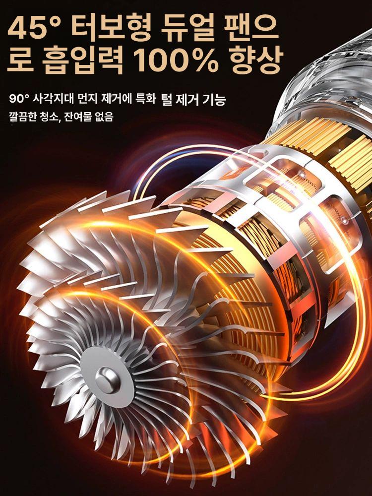 무선 진공청소기 차량용 강력 가정 휴대용 키보드 차량 습식 핸디 건식 털용 청소 핸드헬드 - 상세 이미지 4