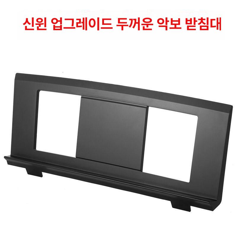 보면대 전자피아노 키보드 휴대용 디지털 시트 호환 - 상세 이미지 2