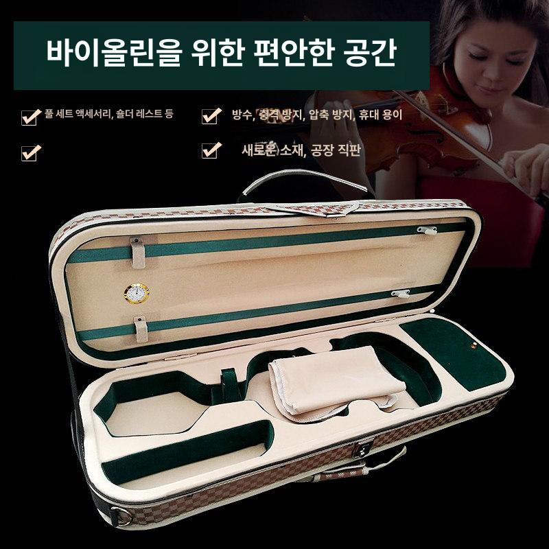 바이올린 하드케이스 가방 경량 하드 케이스 스트랩 카본 사각 초경량 섬유 잠금 튼튼한 - 상세 이미지 2