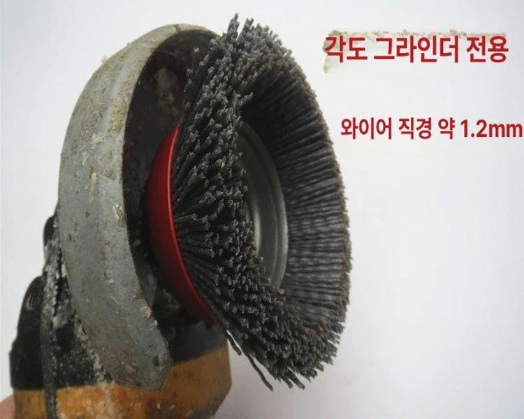 앵글 그라인더 나일론 브러시 스틸 붉은색 드럼 연마 용 휠 가구 와이어브러쉬 도구 금속 - 상세 이미지 5