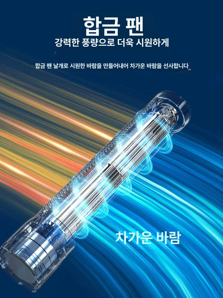 어항 쿨러 냉각 수족관 수조 어항냉각기 수냉기 냉각기 강화 냉각팬 온도 조절 팬 조절기 - 상세 이미지 2