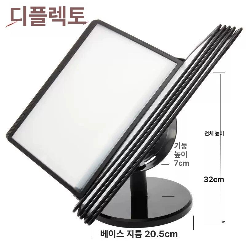 네일 메뉴판 아크릴 회전 양면 미용실 회전꽂이 가격표 탁상형 투명 투명배너 회전형 - 상세 이미지 5