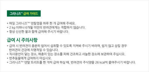 thumbnail-9