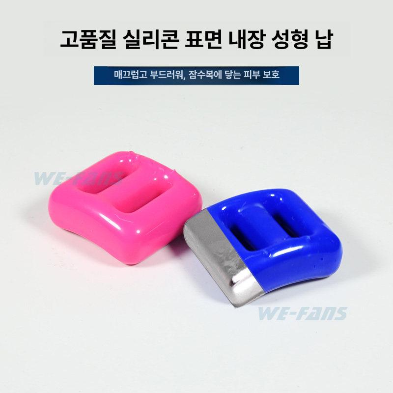 프리다이빙 실리콘 웨이트 넥형 프리 하중 목 실리콘벨트 수중 스테인레스 웨이트벨트 - 상세 이미지 4