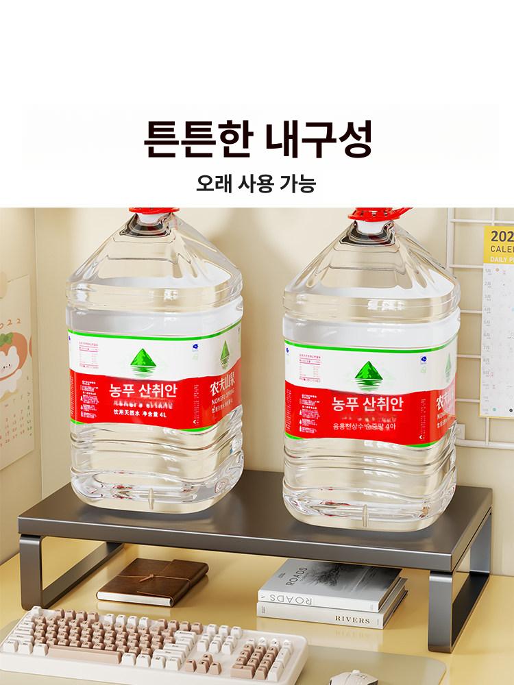 듀얼 모니터받침대 높은 25cm 화이트 스탠드 거치대 사무용 책상 선반 랙 - 상세 이미지 5