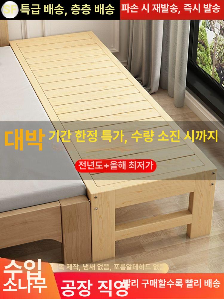 미니평상 마루 베란다 실내 우드 옥상 접이식 평상 테라스 - 상세 이미지 2