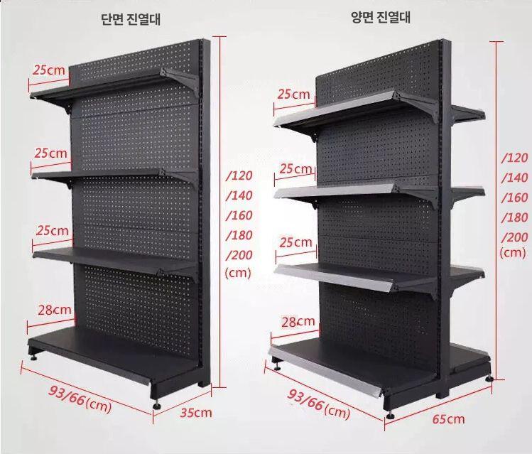 타공판 거치대 타공 디스플레이 철제 파티션 소품걸이 - 상세 이미지 5