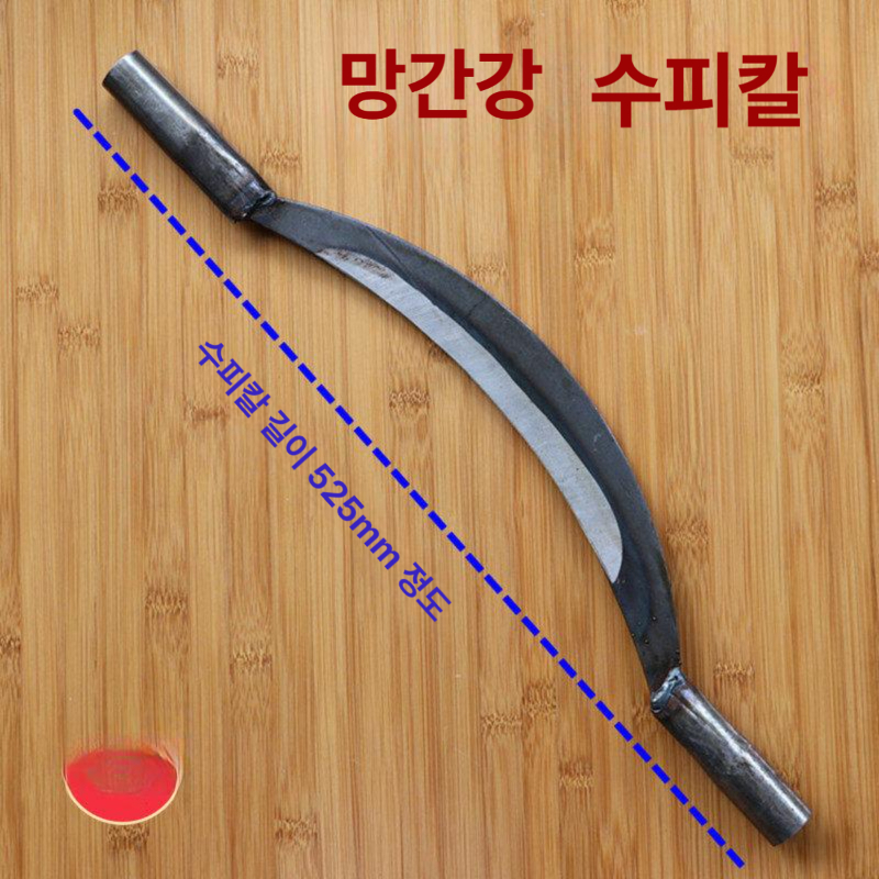나무 껍질 필링기 산업용 대패 트럼펫 나무껍질 조피칼 단조 탈피기 나무껍질필링기 스크래퍼 - 상세 이미지 2