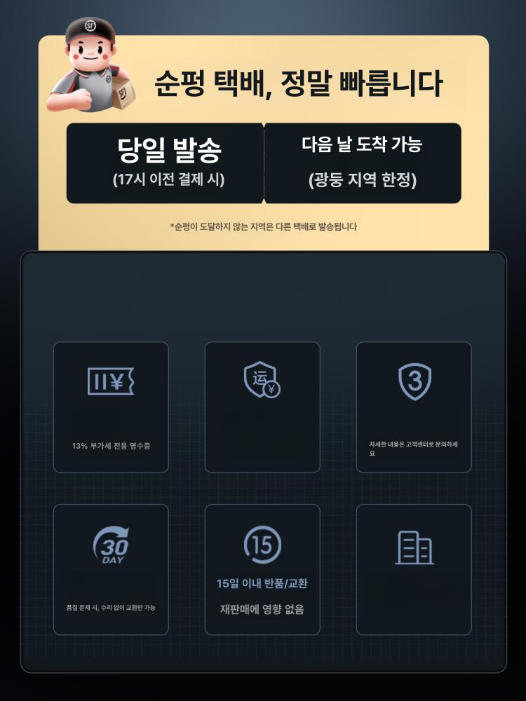 산업용 튜브 넘버링기 인쇄 마킹기 전선 프린터기 열수축 마킹 와이어 인쇄기 기계 번호 - 상세 이미지 5