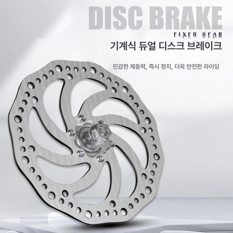 로드 자전거 경량 입문용 프레임 입문 사이클 철인 경량합금프레임 사이클자전거 라이딩 - 상세 이미지 4