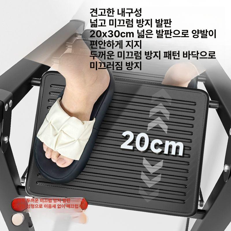 접이식 계단 사다리 가정용 옥상 가정용사다리 접이식계단 높이조절 형 미니 광폭 인테리어 - 상세 이미지 4