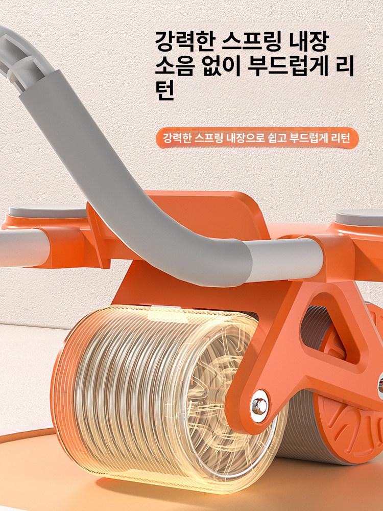복근 운동기구 롤러 가정용 접이식 휠 배 복부 기구 트레이닝 강화 홈트 헬스기구 다기능 - 상세 이미지 4