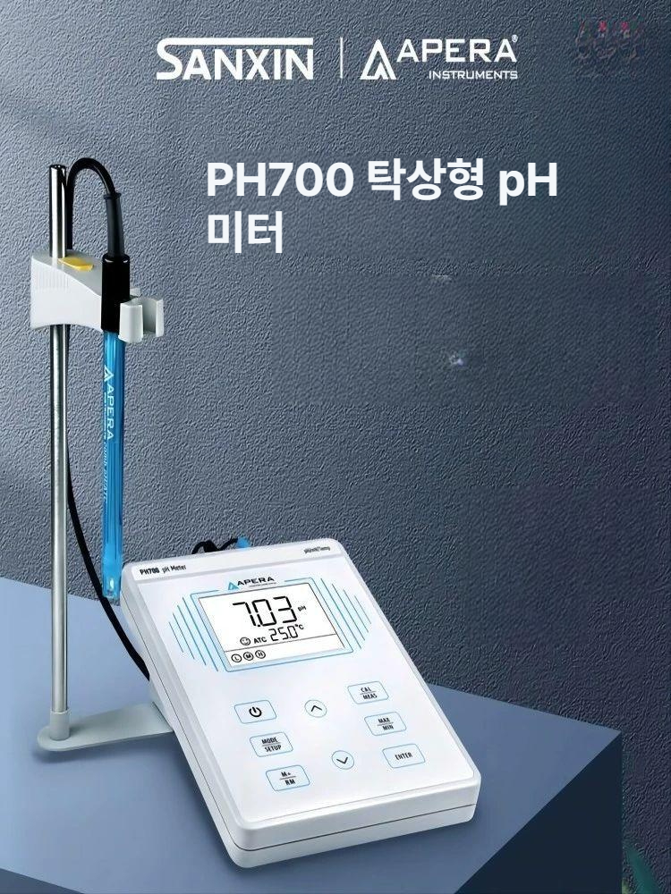ph측정기 디지털 습도계 휴대용 측정기 시험기 수분측정기 감지기 수분 테스터 고정밀 토양 - 상세 이미지 2