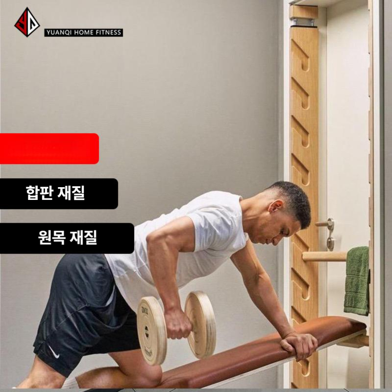 도어스토퍼 방문 무타공 닫힘방지 방문고정 문닫힘방지 말발굽 문닫힘 스토퍼 방문닫힘방지 - 상세 이미지 2