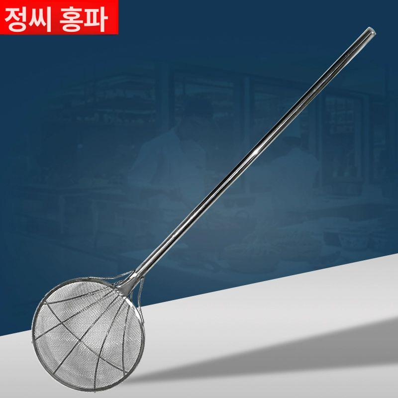업소용 음식점 경량 국자 뜰채 만두 기름 건지기 장대 낚시 로드 민물 초경질 - 상세 이미지 2