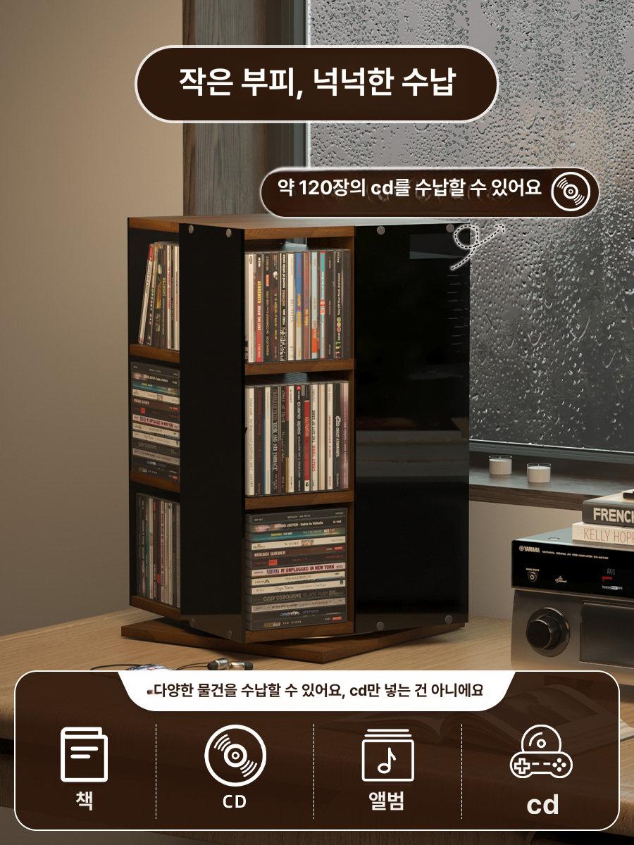 cd진열장 cd수납장 회전 cd장식장 dvd 투명 픽바이 턴테이블 시디장 - 상세 이미지 5