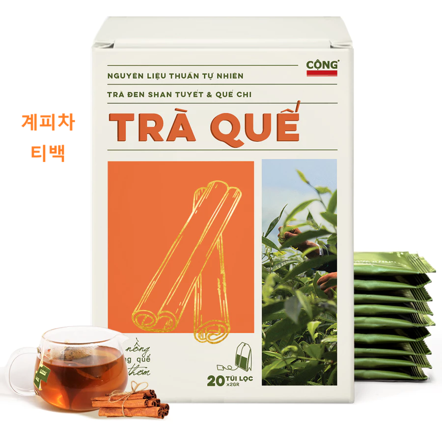 베트남커피 콩카페 선물 세트 자스민 차 계피차 녹차 티백 차 3종 - 상세 이미지 3