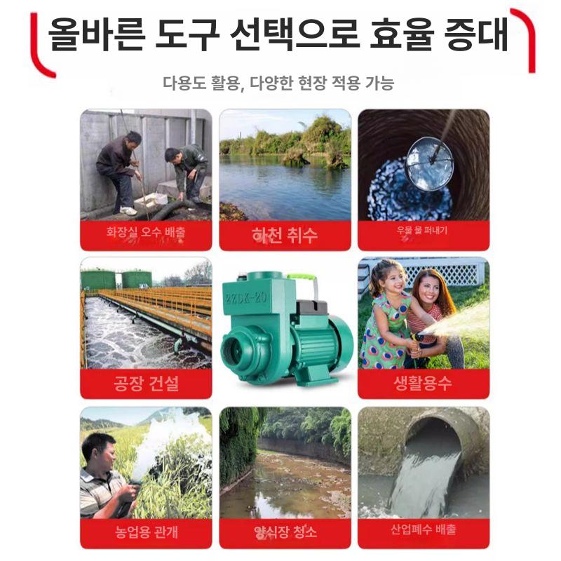 슬러지펌프 정화 배수 원심 하수 본쇄 절삭 배설물 - 상세 이미지 5