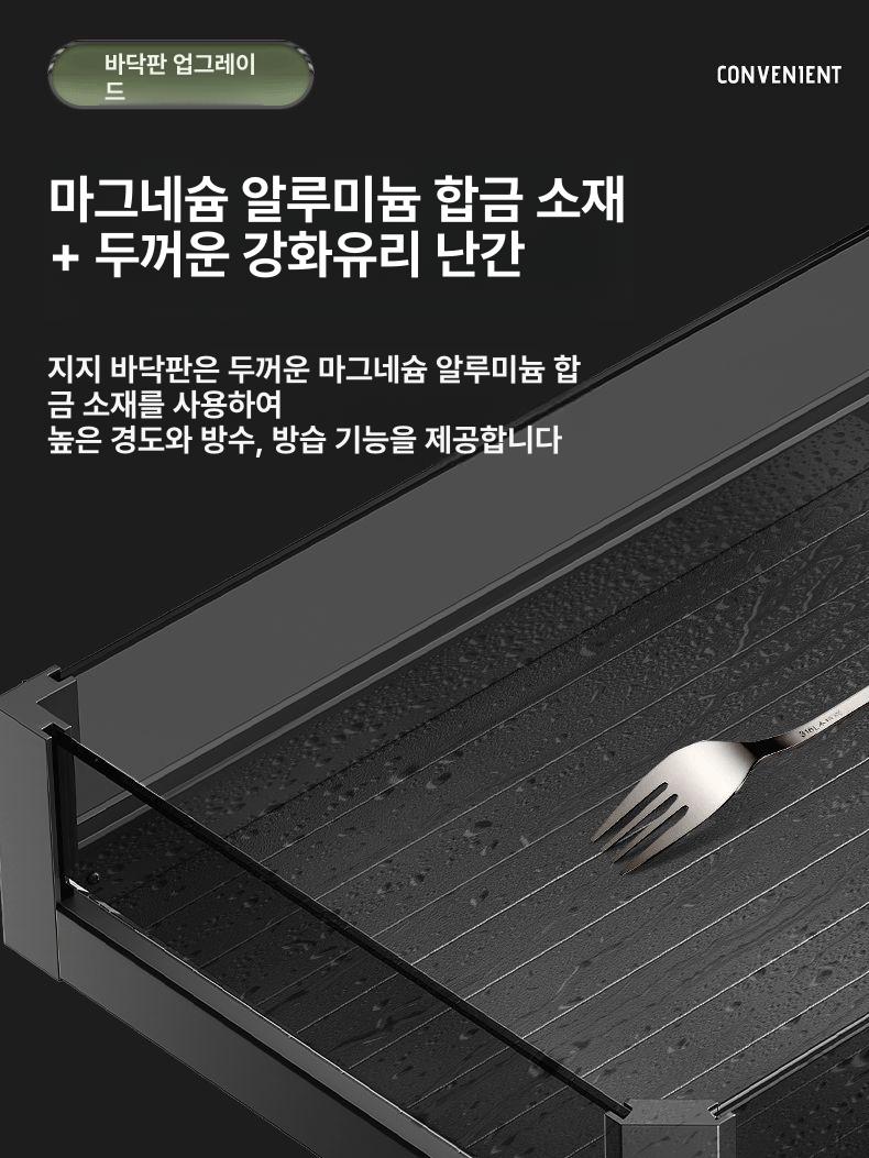 싱크대 하부장 코너장 회전식 선반레일 코너 레일 캐비닛 회전선반 스윙 싱크대하부장 도어 - 상세 이미지 2