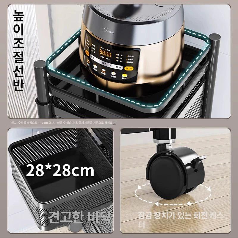 채소 보관함 철제 주방 선반 카트 회전 수납바구니 양파망 이동식 정리 메쉬 야채 양파 - 상세 이미지 5
