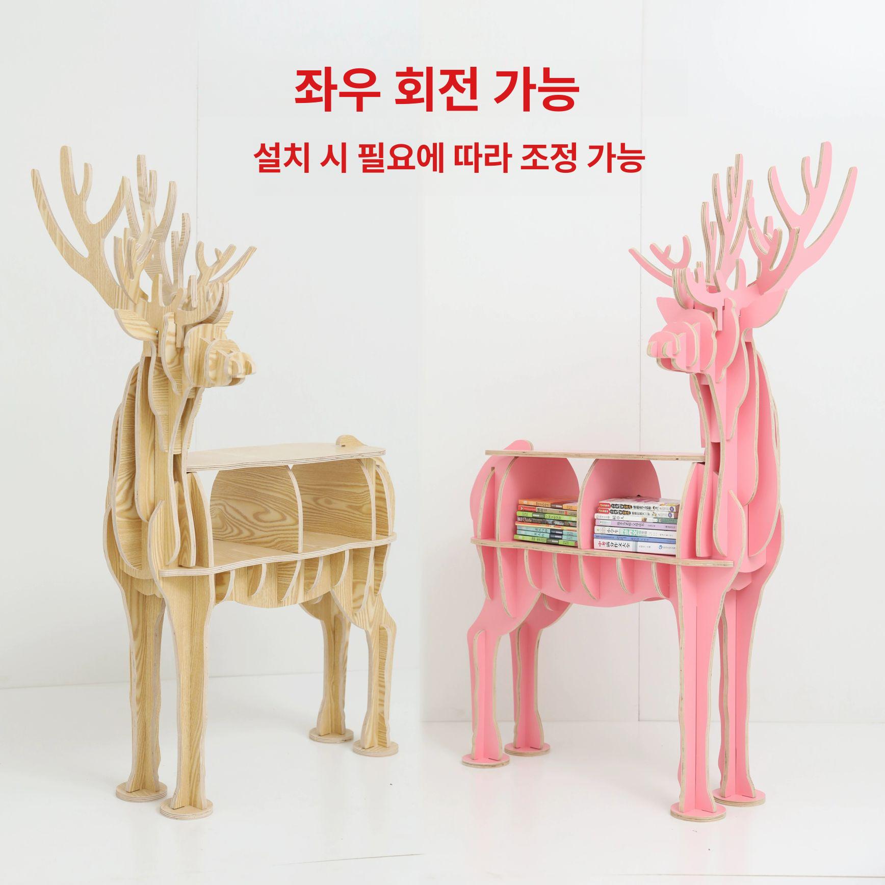 사슴모형 유럽 북유럽엘크 미디엄 플레이트 학교 수납 테이블 북선반 동물 - 상세 이미지 3