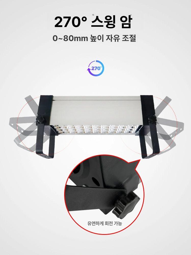 LED 대용량 UV 손잡이형 무영접착제 전용 램프 기본 40 LED 70W (395nm) 100-300W - 상세 이미지 3
